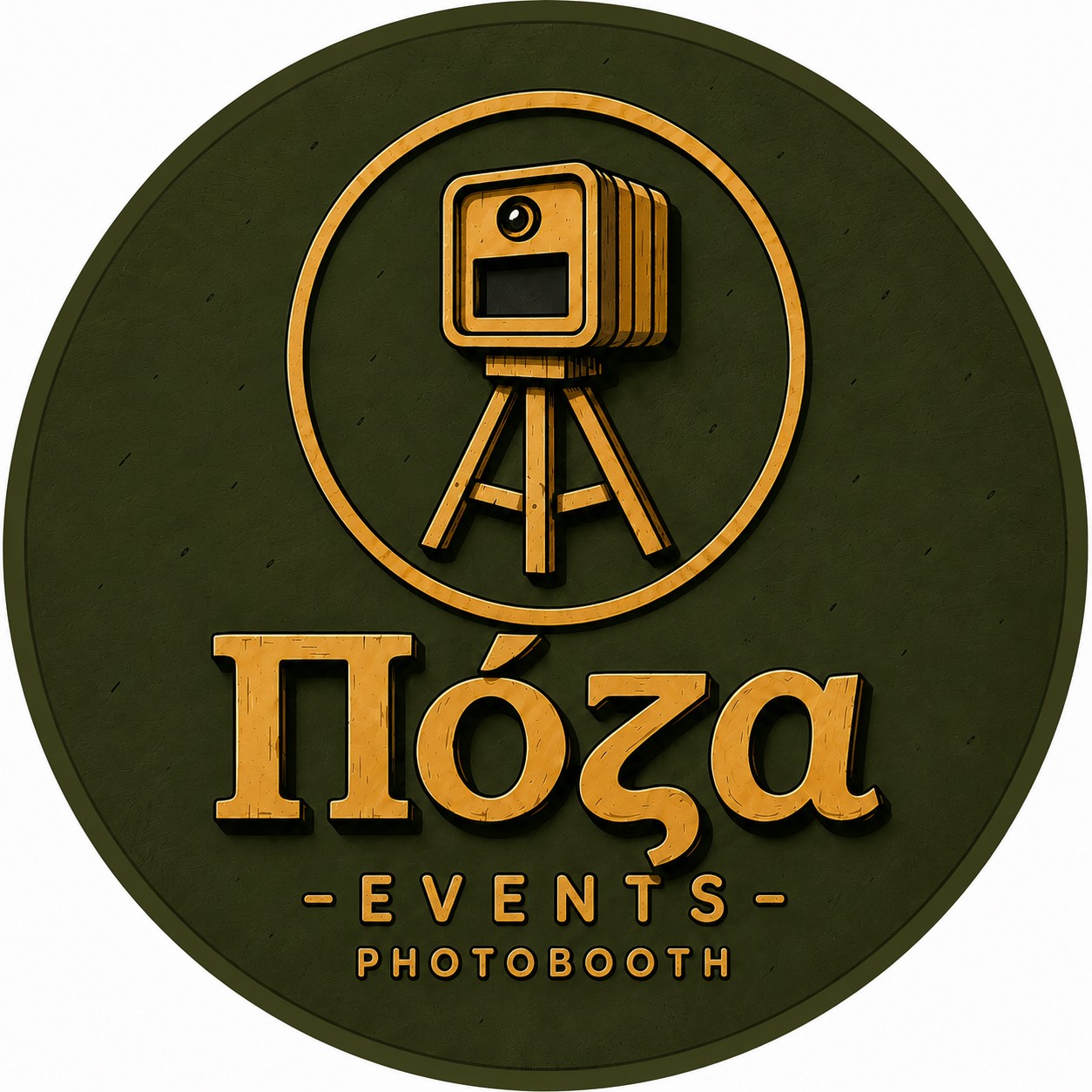 Λογότυπο ΠΟΖΑ Events